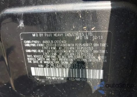 2014 Subaru Forester 2.5I Limited из США, поврежденный, VIN JF2SJAHC3EH416726